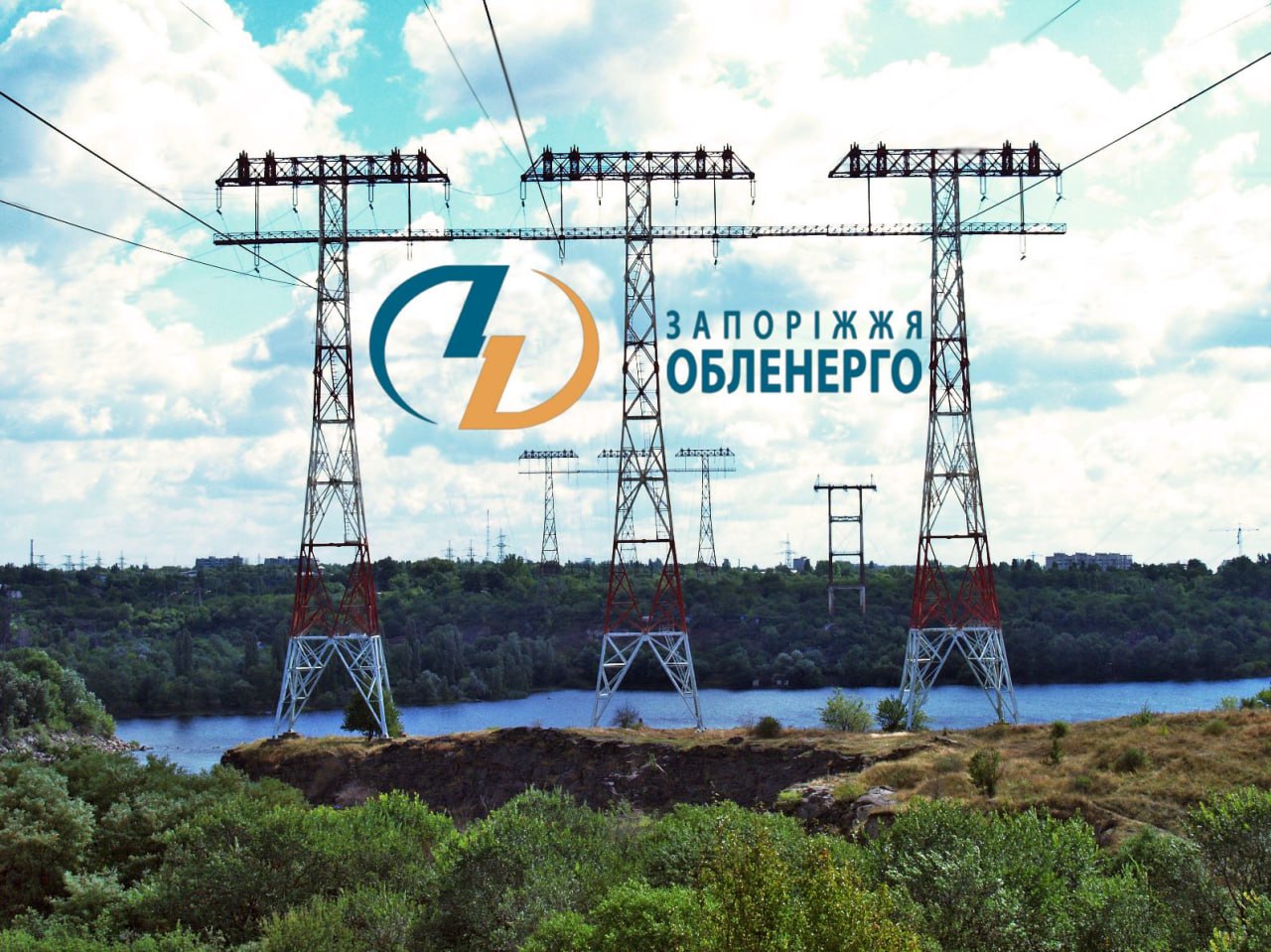 Ілюстрація до публікації «АТ «Запоріжжяобленерго», яке очолює Андрій Стасевський, за корупційною схемою уклало з фірмою Олега Мітрохина прямий договір на постачання 500 фортифікаційних габіонів для…»