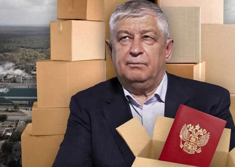 Ілюстрація до публікації «Постачальник для "Укрпошти"»