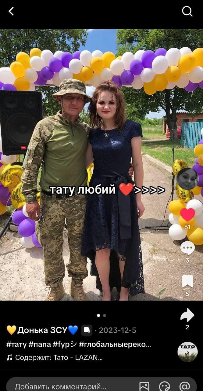 Ілюстрація до публікації «Співзасновник Monobank Олег Гороховський з власної тупості та пихи організував булінг клієнтки, яка звернулася за допомогою до банку.»
