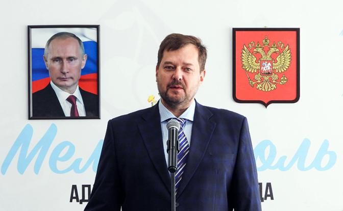 Ілюстрація до публікації «Україна націоналізувала майно гауляйтера Запоріжжя Євген Балицький на понад 120 млн грн»