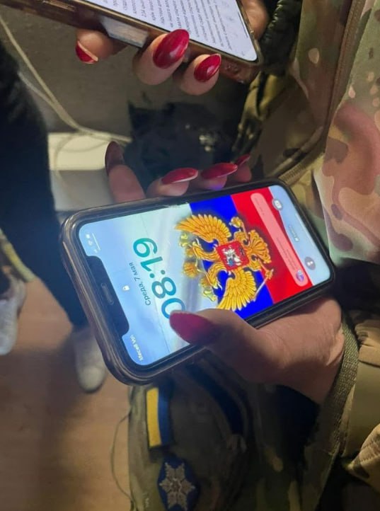 Ілюстрація до публікації «Чернігівський райсуд Чернігівської області визнав секретарку суду Наталію Чернобай винною у злочинах проти національної безпеки.»