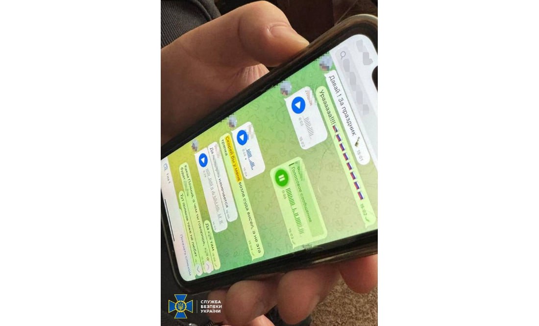 Ілюстрація до публікації «Чернігівський райсуд Чернігівської області визнав секретарку суду Наталію Чернобай винною у злочинах проти національної безпеки.»