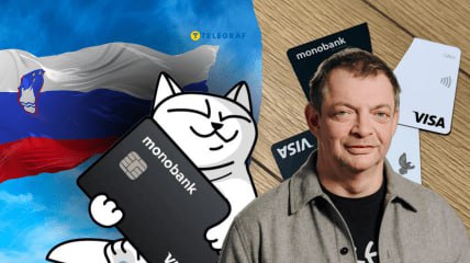 Ілюстрація до публікації «За свою пиху Гороховський буде платити грошима»
