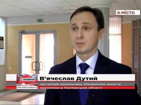 Ілюстрація до публікації «Старший слідчий головного управління НПУ Людмила Скора і її чоловік В’ячеслав Дутий – старший оперуповноважений департаменту стратегічних розслідувань – тримають 112,7 тис. доларів готівкою.»
