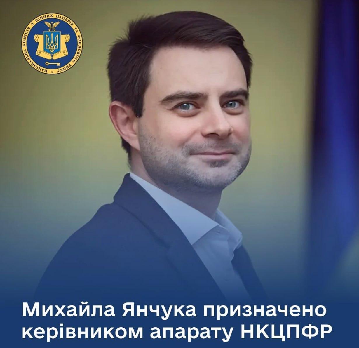 Ілюстрація до публікації «Мінус ще один дегенерат»