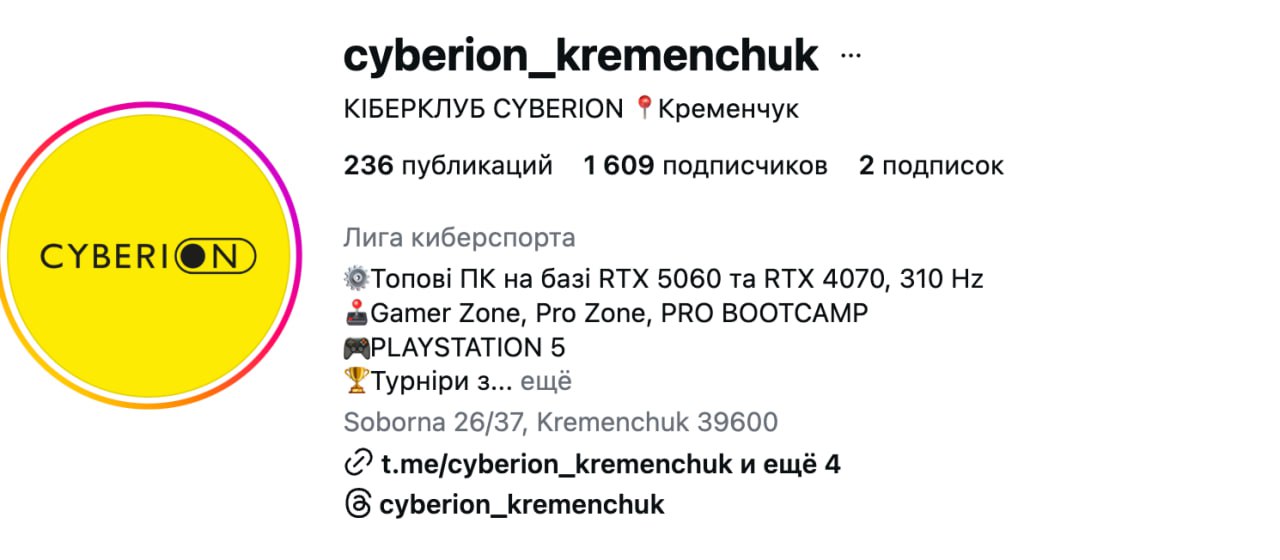Ілюстрація до публікації «дізналося: Прокурор-криптобарига з Полтавщини Дмитро Задирієнко, котрий є фігурантом ТРЬОХ кримінальних проваджень з приводу криптовалют, приховав з декларації бізнес своєї…»