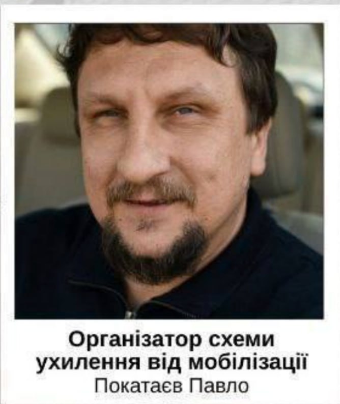 Ілюстрація до публікації «повідомляє: У Запоріжжі викрито керівний склад фахового коледжу Класичного приватного університету.»