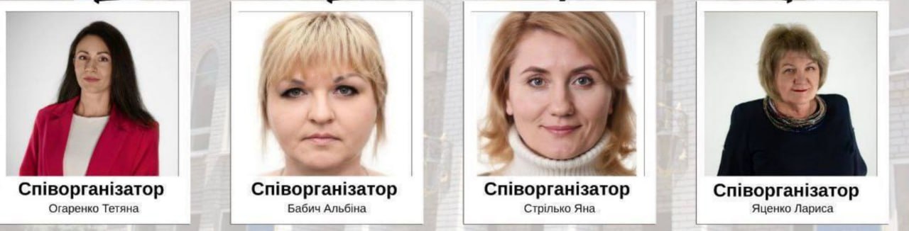 Ілюстрація до публікації «повідомляє: У Запоріжжі викрито керівний склад фахового коледжу Класичного приватного університету.»