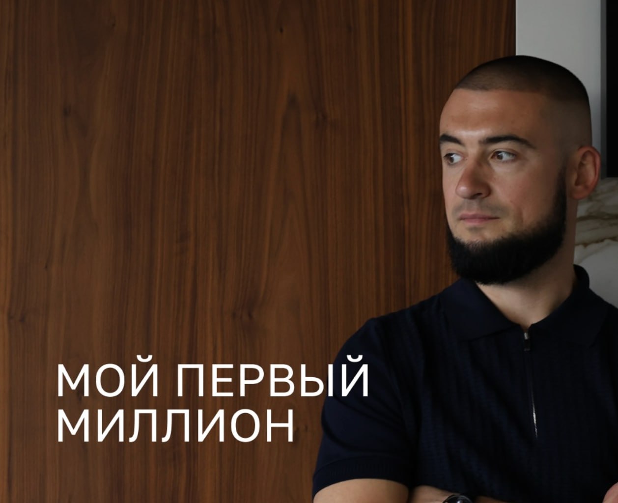 Ілюстрація до публікації «Схеми конвертатора Пулі»
