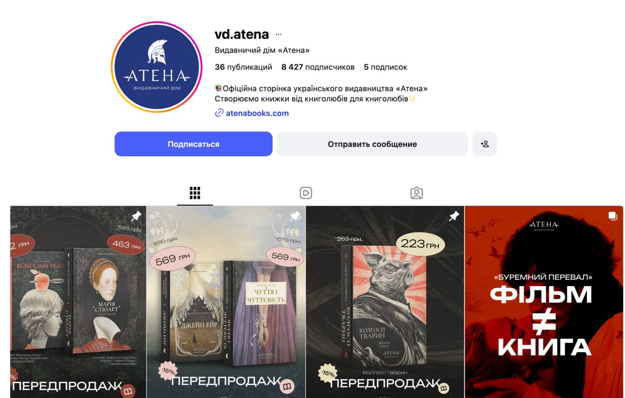 Ілюстрація до публікації «Резонансна історія з Польщі — у Варшаві викрили друкарню, де виготовляли фальшиві польські купюри»