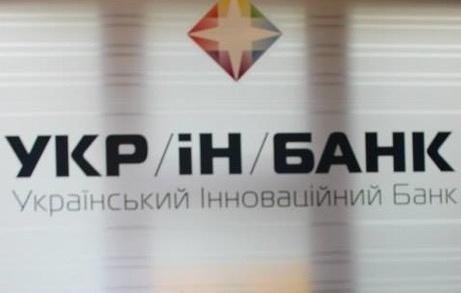 Ілюстрація до публікації «Схема "Укрінбанку". Ч.2»