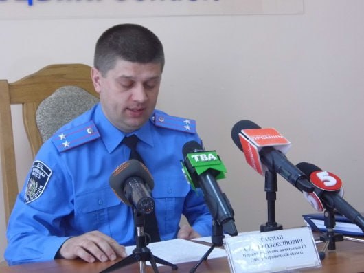 Ілюстрація до публікації «Що там надекларував алкаш Гакман?»