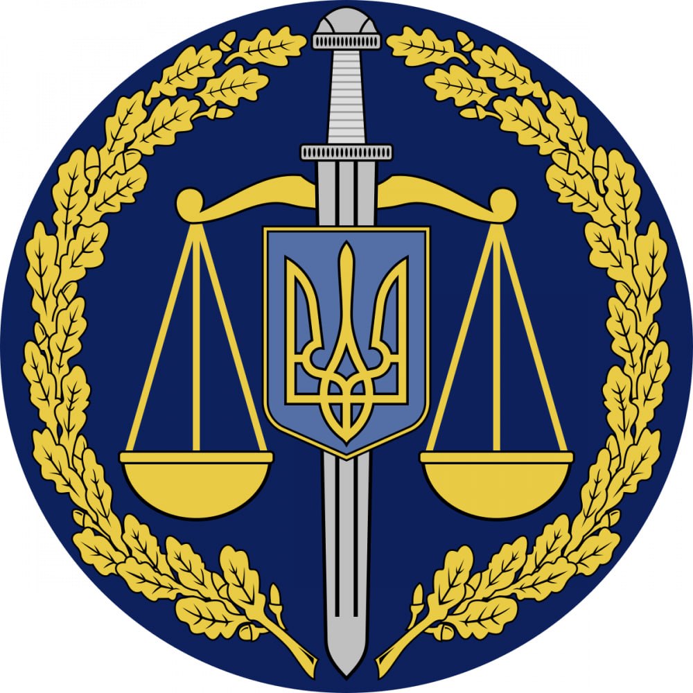 Ілюстрація до публікації «Керівник Святошинської окружної прокуратури Києва Максим Тимошенко зберігає криптовалюту.»