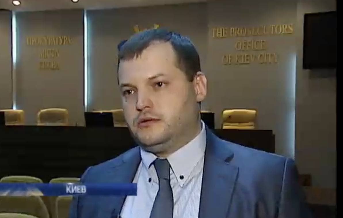 Ілюстрація до публікації «повідомляє 📖 Колишній начальник департаменту нагляду за ДБР Офісу Генерального прокурора Віталій Бровко, який очолює безпековий напрям "Нафтогазу", задекларував мільйони гривень…»