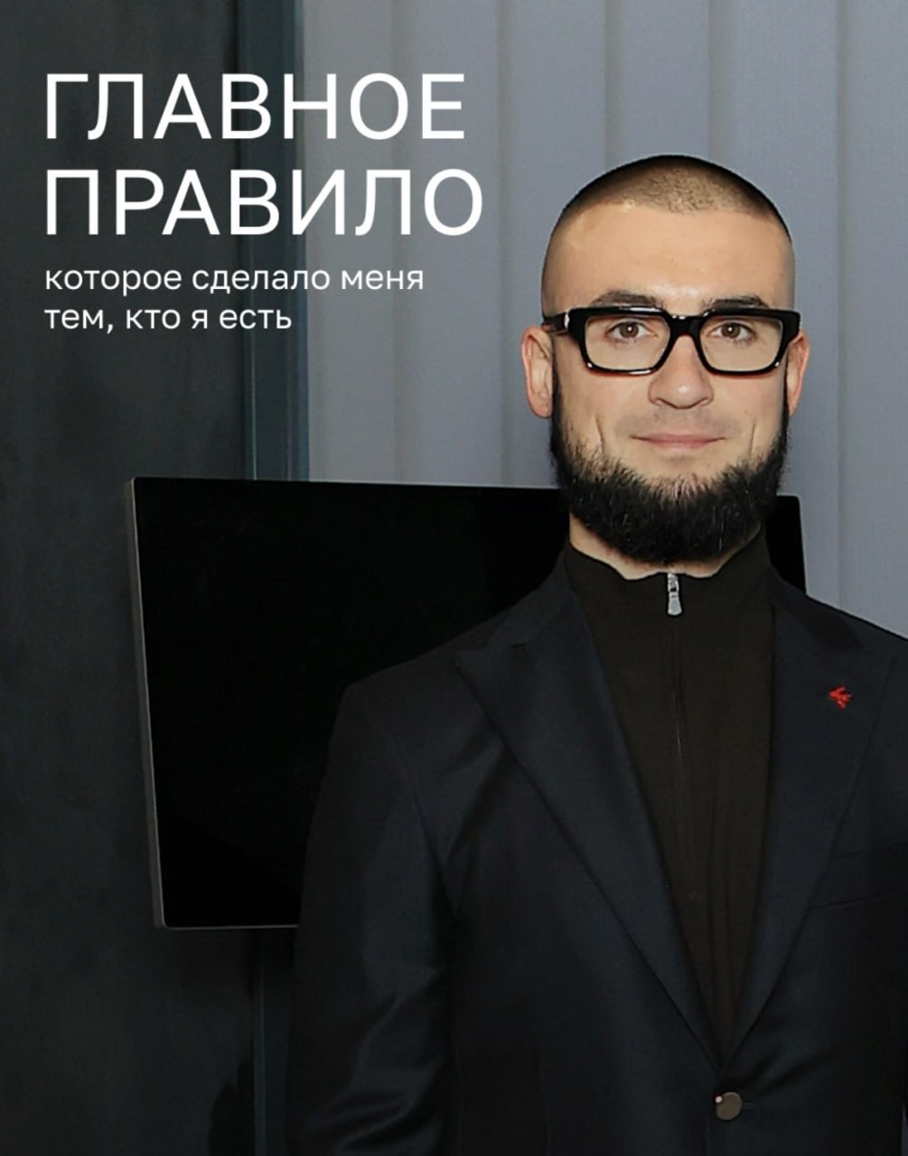 Ілюстрація до публікації «Масштабна конвертаційна схема на держпідприємствах: як у воєнний час кошти виводили в готівку через мережу фіктивних компаній Євгена Пулі Солом’янська окружна прокуратура…»