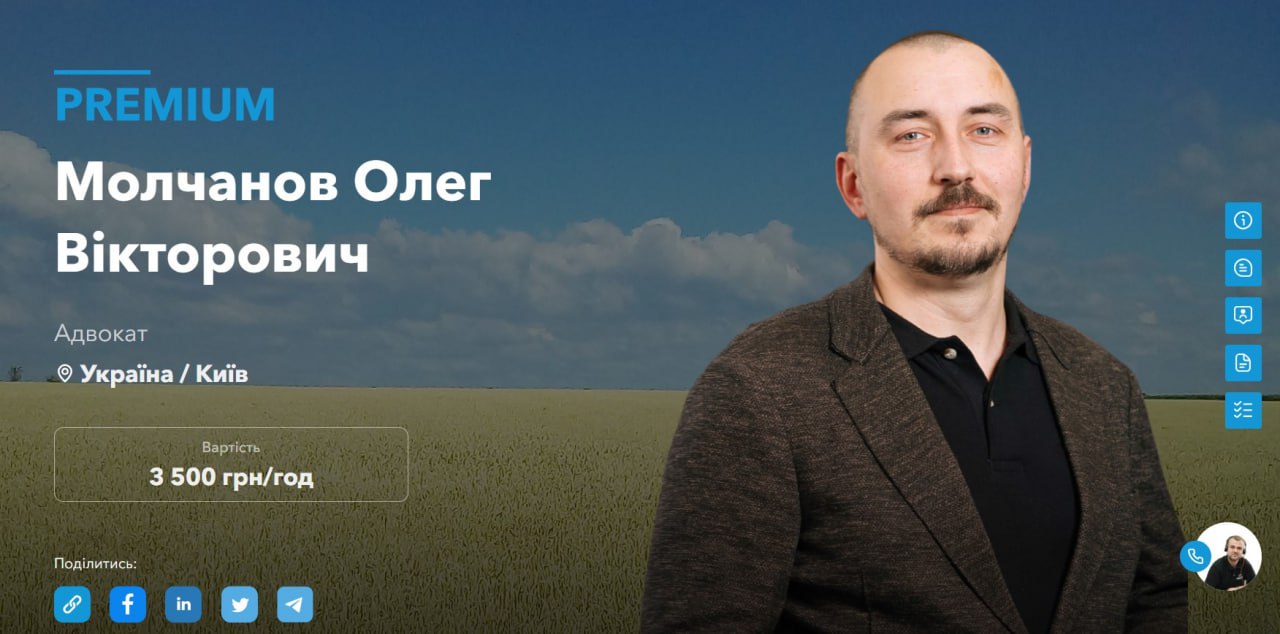 Ілюстрація до публікації «Друзі, якщо Ви думаєте, що найбільшим злом, яке підриває моральний дух і матеріальний добробут військовослужбовців, є онлайн-казино, то Ви помиляєтесь.»
