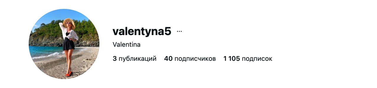 Ілюстрація до публікації «Мільйонерша-безхатько після ВНЗ йде клерком в Одеську ОДА»