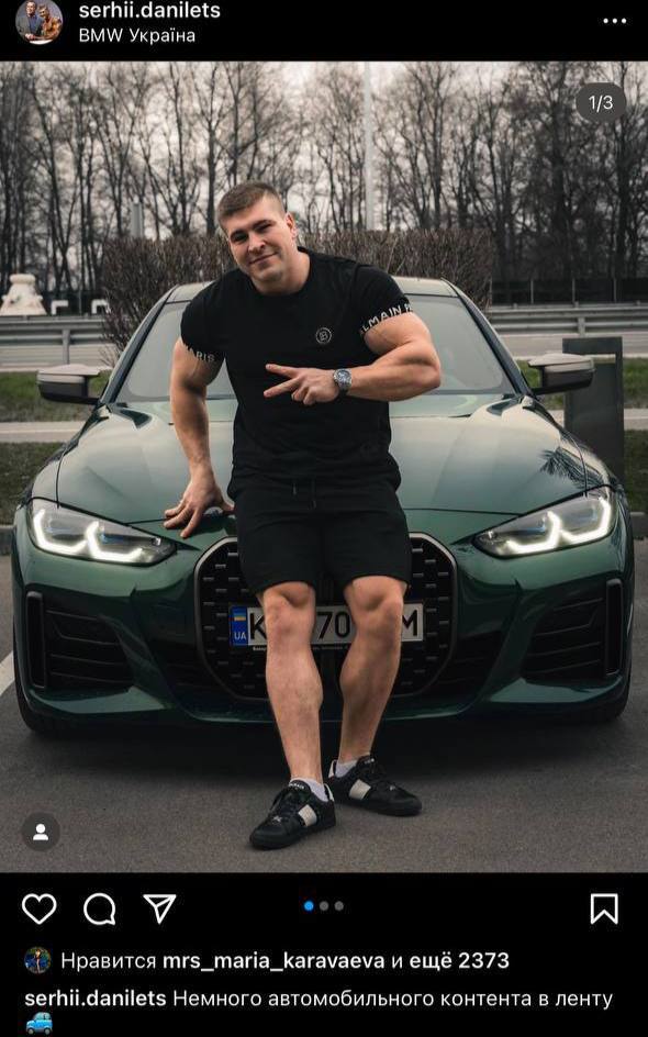Ілюстрація до публікації «До війни блогер Сергій Данілець максимум на чому міг собі дозволити їздити це - RENAULT DOKKER.»