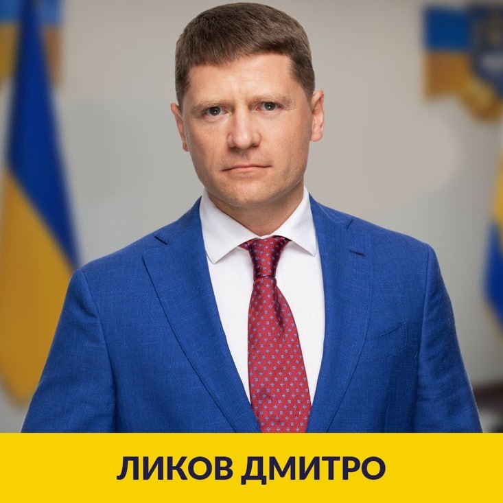 Ілюстрація до публікації «В.о. начальника Інституту генерального плану Києва Дмитро Ликов задекларував нерухомість на понад 15 млн грн і два орендовані Mercedes.»