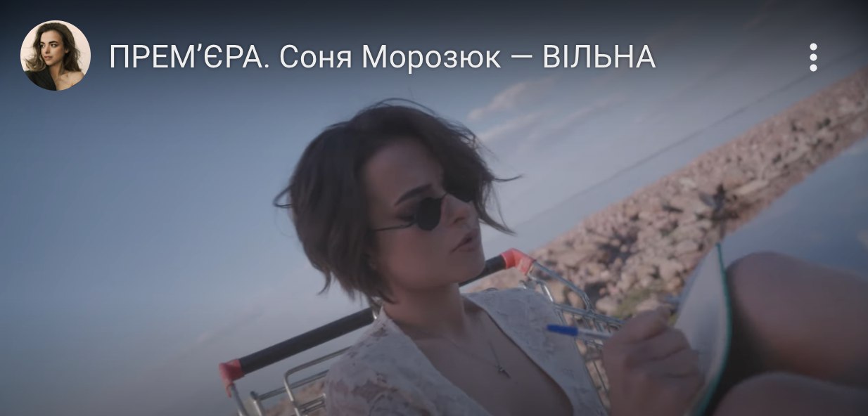 Ілюстрація до публікації «Соня "мазня" Морозюк, яка ховає майно від НАЗК та ДБР, вирішила стати певичкою...»