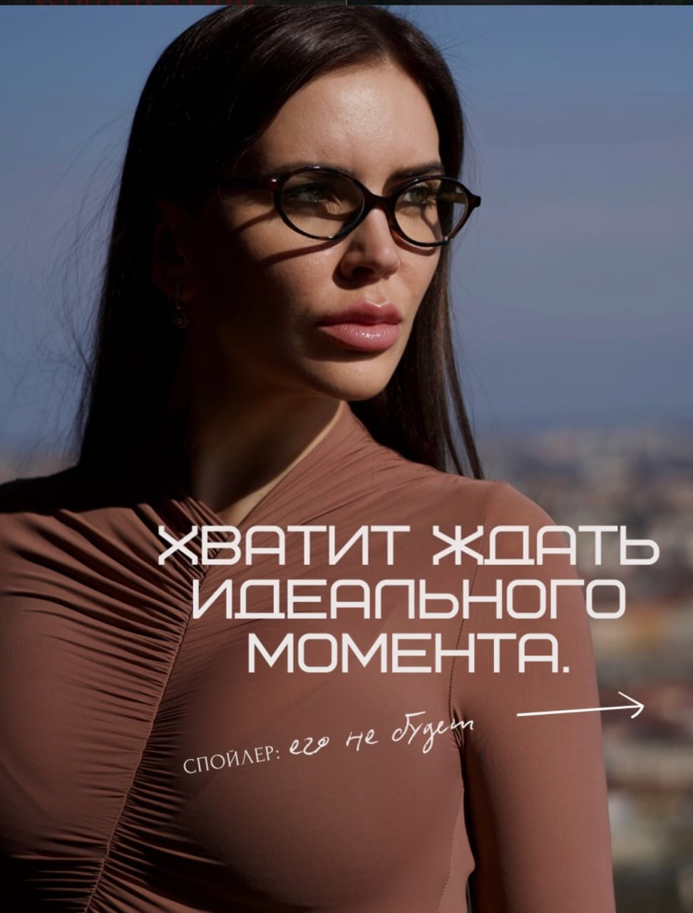 Ілюстрація до публікації «Шизоїдна "екс"дружина конвертатора Євгена Пулі, яка забула українську мову одразу, як потрапила до Праги, буде проводити "бранч" 25 квітня у столиці Чехії.»