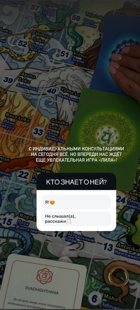 Ілюстрація до публікації «Шизоїдна "екс"дружина конвертатора Євгена Пулі, яка забула українську мову одразу, як потрапила до Праги, буде проводити "бранч" 25 квітня у столиці Чехії.»