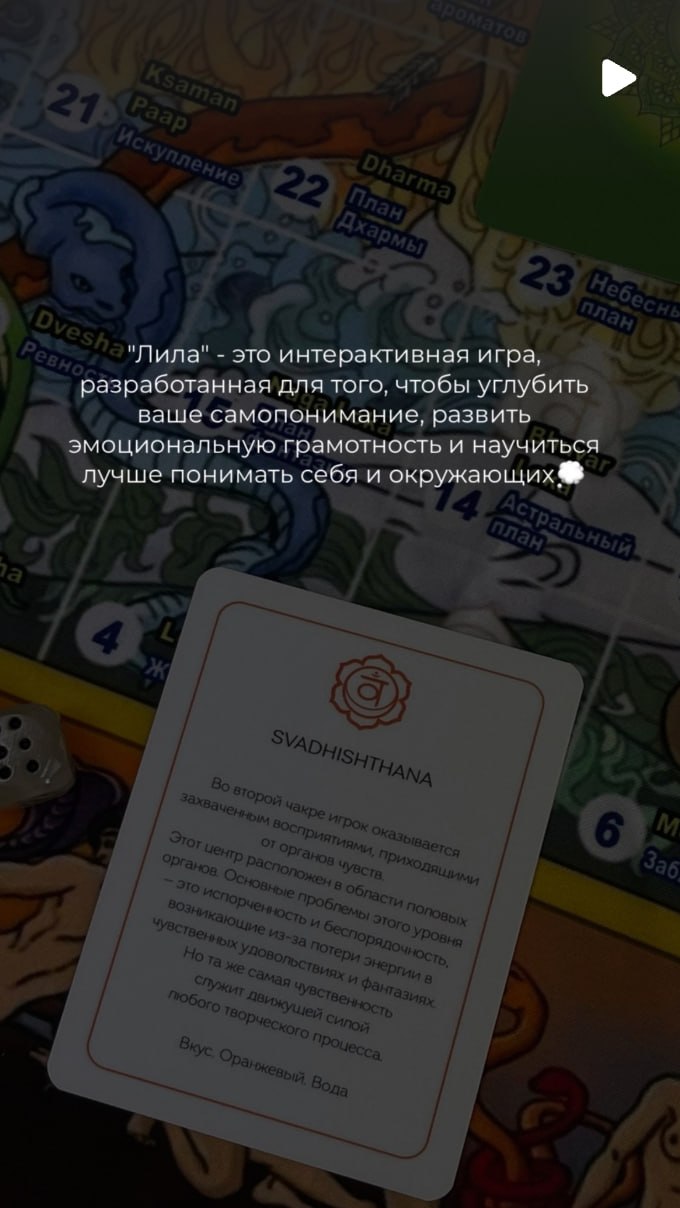 Ілюстрація до публікації «Шизоїдна "екс"дружина конвертатора Євгена Пулі, яка забула українську мову одразу, як потрапила до Праги, буде проводити "бранч" 25 квітня у столиці Чехії.»