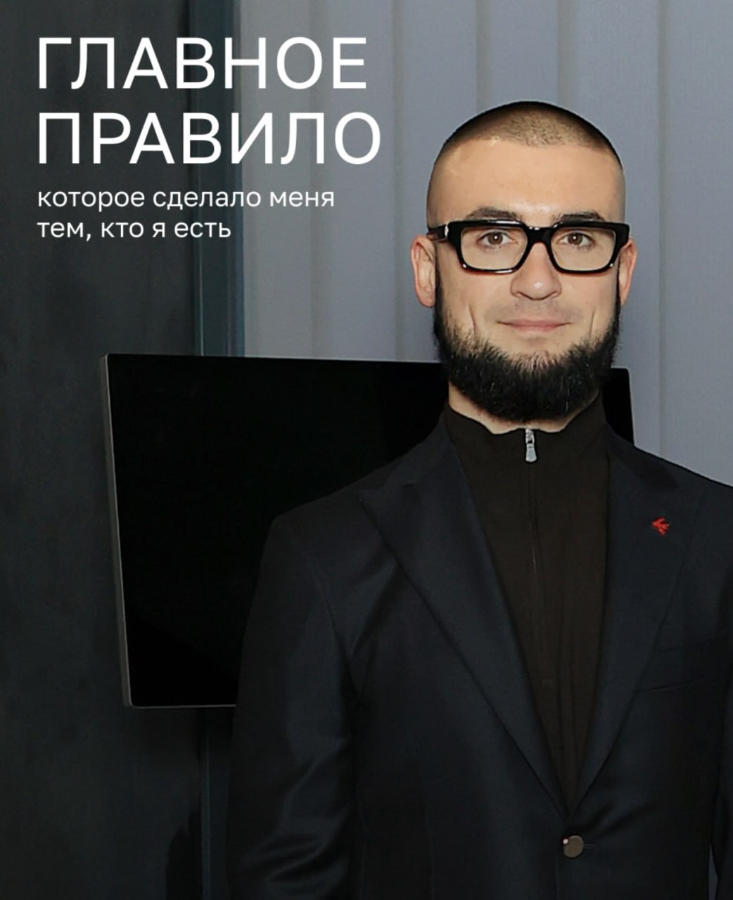 Ілюстрація до публікації «Обслуговування контрабанди з росії»