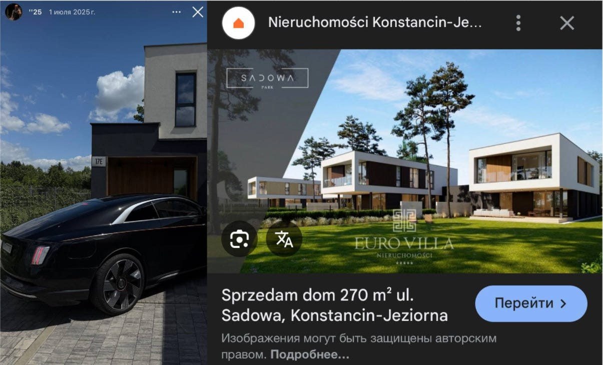 Ілюстрація до публікації «Привласнив 5 млн доларів»