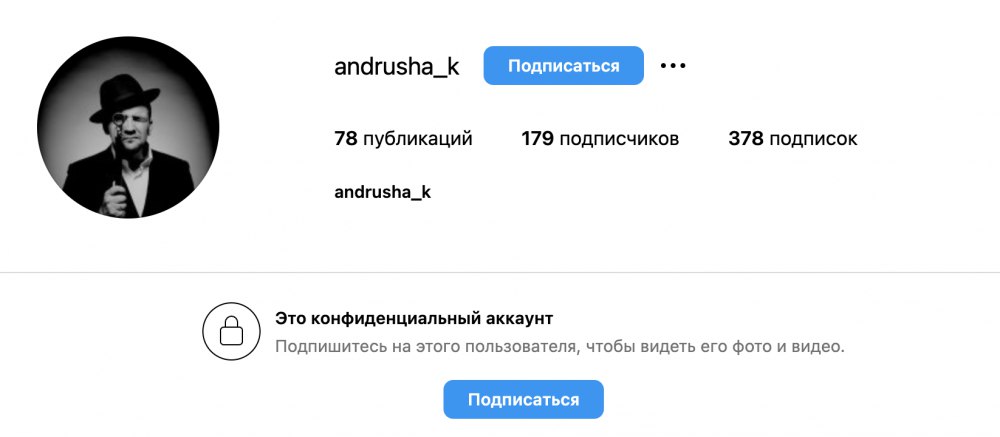 Ілюстрація до публікації «Крейтор та його родина. Ч.1»
