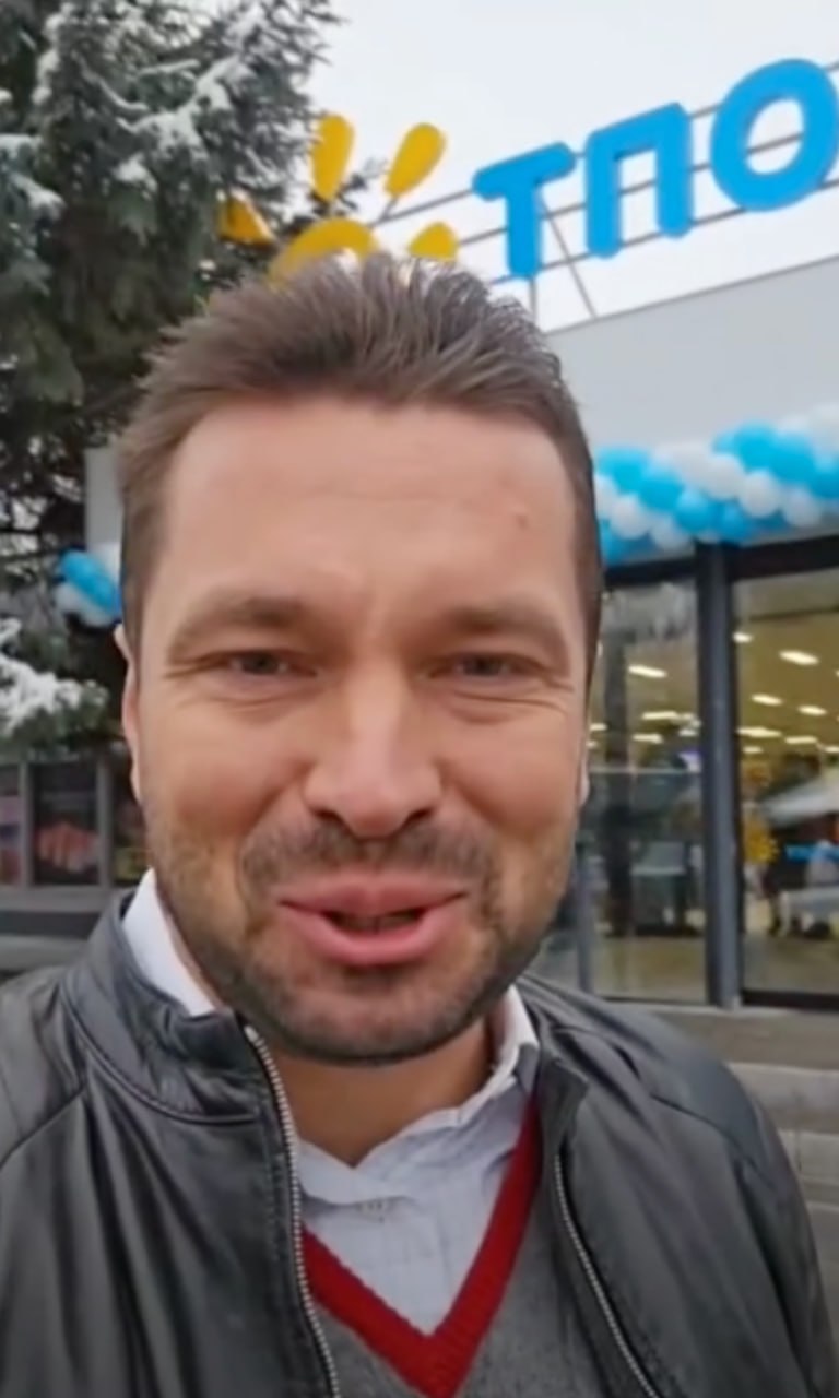 Ілюстрація до публікації «БЕБ викрило мережу магазинів «Маркетопт», яка є найбільшим локальним ритейлером Полтавщини та налічує понад 400 торговельних точок у семи областях України у системному ухиленні…»