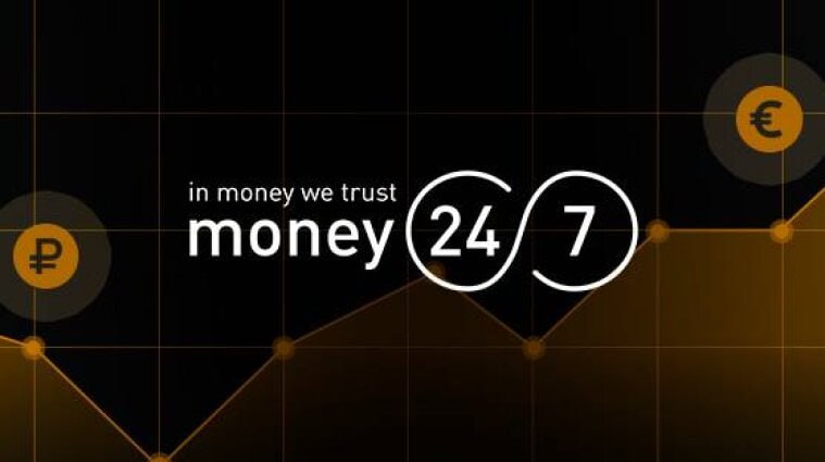 Ілюстрація до публікації «Мережа Money 24/7 продовжує працювати в Києві попри кримінальні справи»