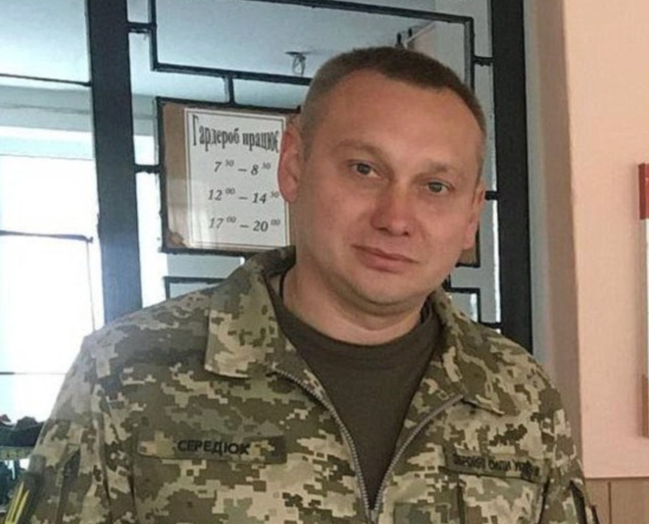 Ілюстрація до публікації «Понад 100 тис. гривень штрафу заплатить ексрадник Ковельського міського голови Андрій Середюк, який разом зі спільниками налагодив механізм незаконного отримання відстрочки від…»
