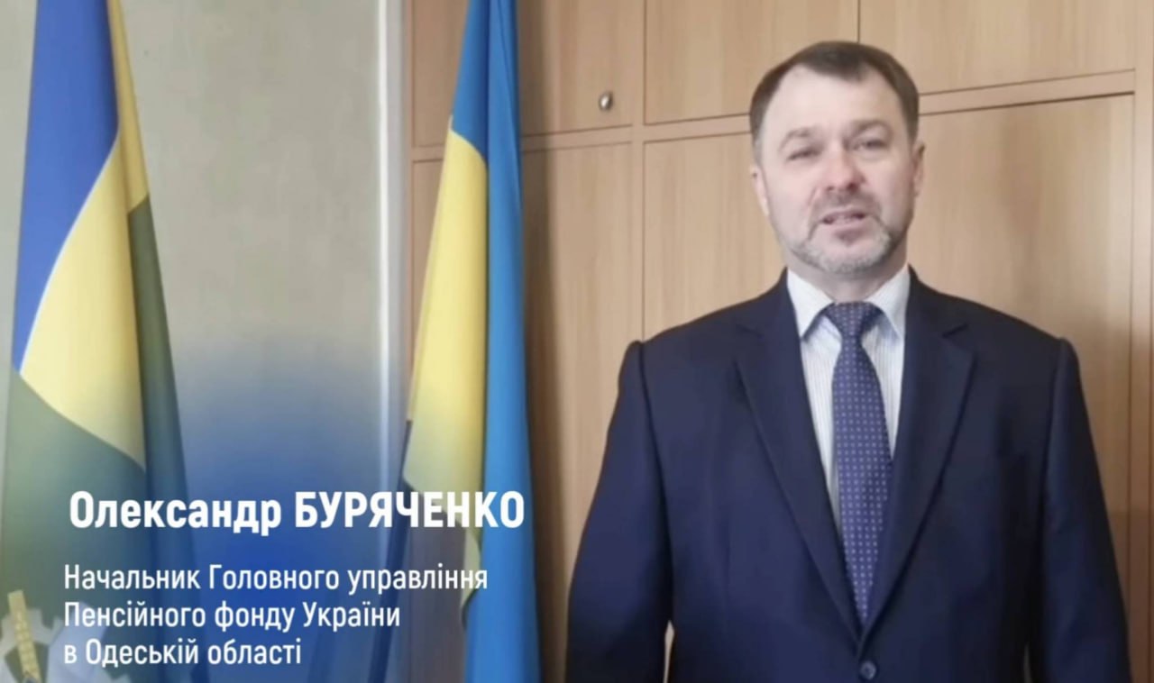 Ілюстрація до публікації «120 тисяч доларів та 38 га на безробітну дружину»