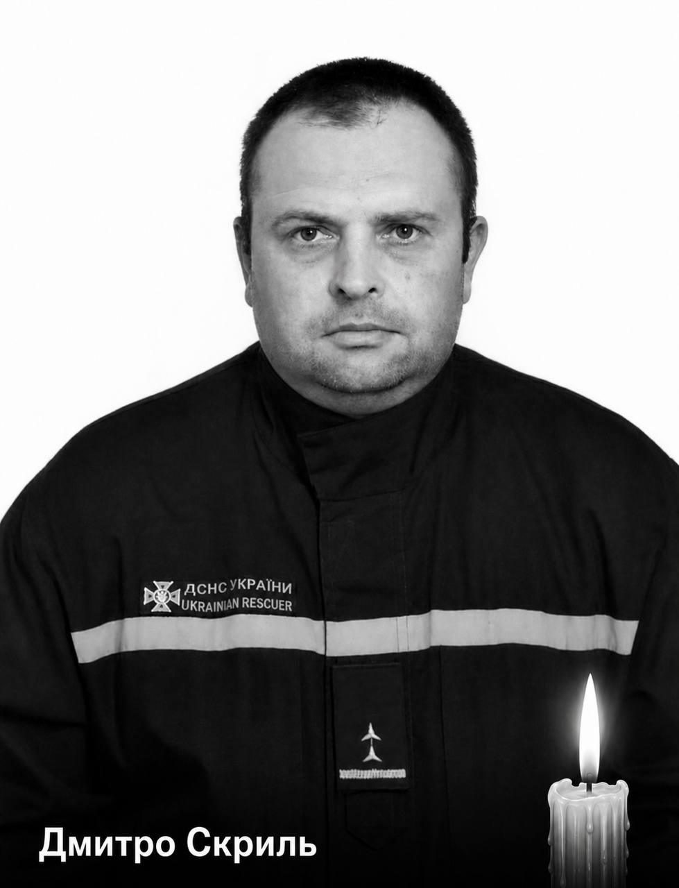 Ілюстрація до публікації «Через підступний повторний удар росії система МВС втратила двох рятувальників.»