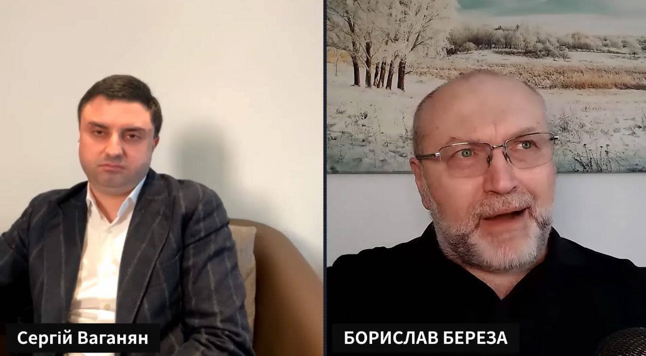 Ілюстрація до публікації «Мильна бульбашка від аферистів-втікачів»