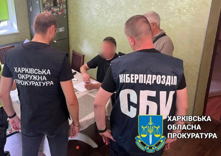 Ілюстрація до публікації «ДОПОМОГАВ УХИЛЯНТАМ: за гроші керівник благодійного фонду у Харкові»