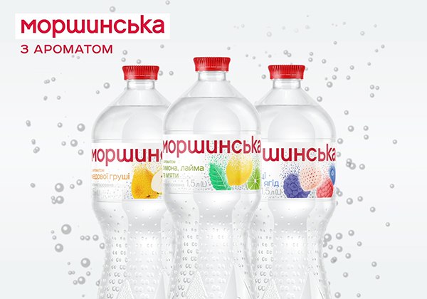 Ілюстрація до публікації «З ароматом щура...»