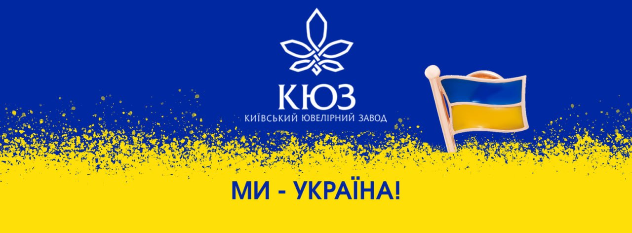 Ілюстрація до публікації «КЮЗ масово дробить бізнес завдяки пенсіонеркам»