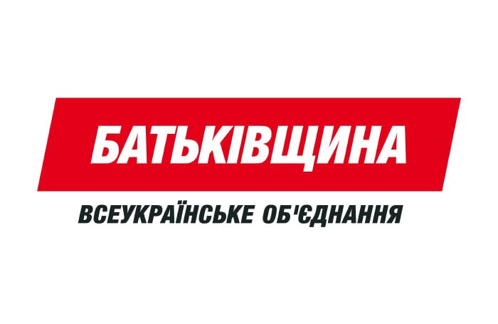 Ілюстрація до публікації «"Батьківщина" йде до свого краху. Депутати гадають, що робити. Історія політсили вже майже завершена. Капітан йде на дно разом із кораблем.»