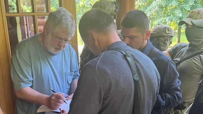 Ілюстрація до публікації «570 000 000₴»