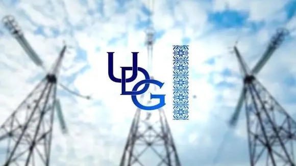 Ілюстрація до публікації «Маємо для вас цікаву історію про АТ «Українські розподільні мережі» від наших джерел Уповноважений з антикорупційної діяльності «УРМ» Михайло Костянецький звинувачує наглядову…»