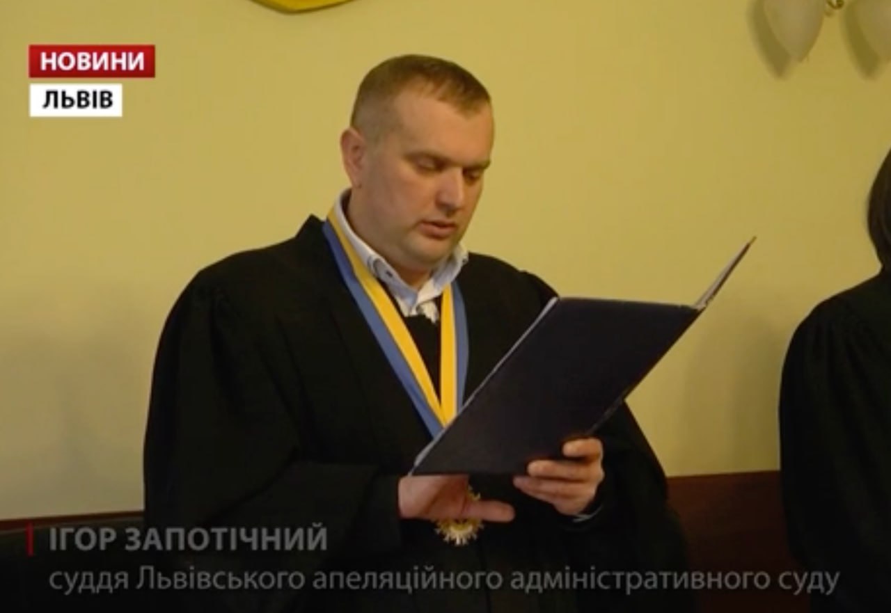 Ілюстрація до публікації «Суддя Восьмого апеляційного адміністративного суду Ігор Запотічний купив Mercedes-Benz GLE 350D (2019) за...2,28 млн гривень»