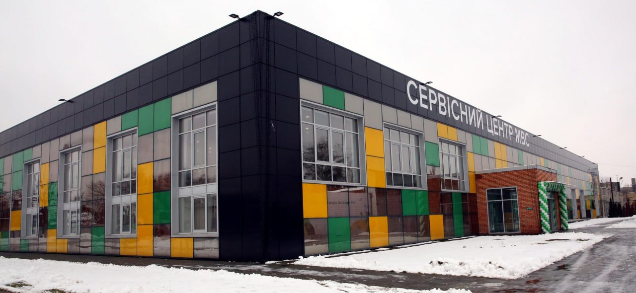 Ілюстрація до публікації «Корупція в сервісних центрах МВС Києва»
