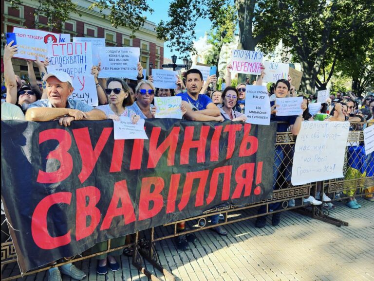 Ілюстрація до публікації «ВТІК ВІД ЛЮДЕЙ»