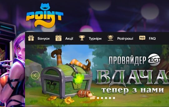 Ілюстрація до публікації «Проросійське підсанкційне казино хочуть зобов'язати сплатити 23 млн гривень»