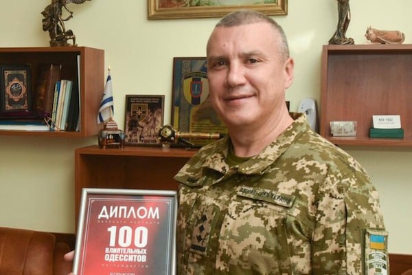 Ілюстрація до публікації «Штрихи до його трудової біографії»