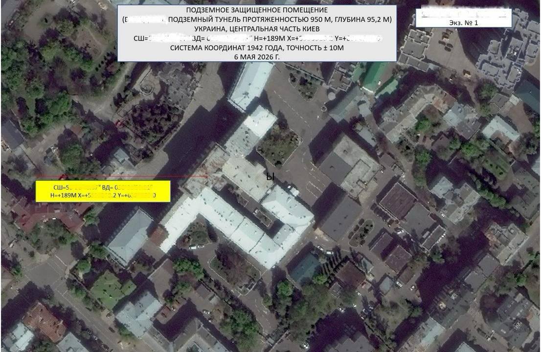 Ілюстрація до публікації «Провів сьогодні нараду з керівниками ГШ ЗСУ, ГУР МО, СЗРУ та СБУ. Три ключові напрямки обговорення.»