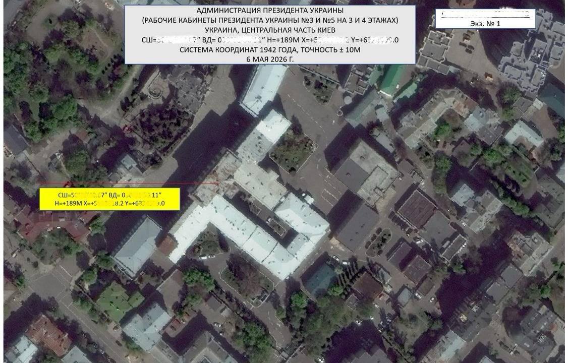 Ілюстрація до публікації «Провів сьогодні нараду з керівниками ГШ ЗСУ, ГУР МО, СЗРУ та СБУ. Три ключові напрямки обговорення.»