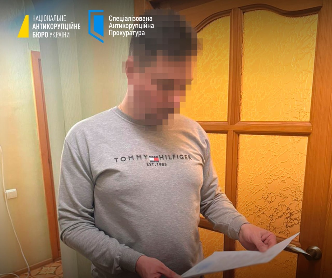 Ілюстрація до публікації «НАБУ і САП проводять слідчі дії в межах справи про корупцію у Верховному Суді.»